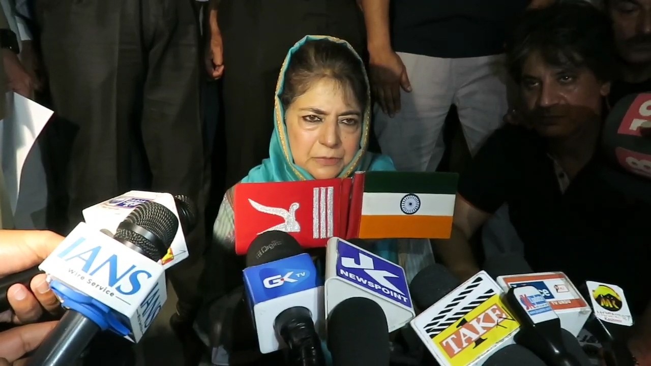 #Watch | Mehbooba Mufti calls August 5 a 