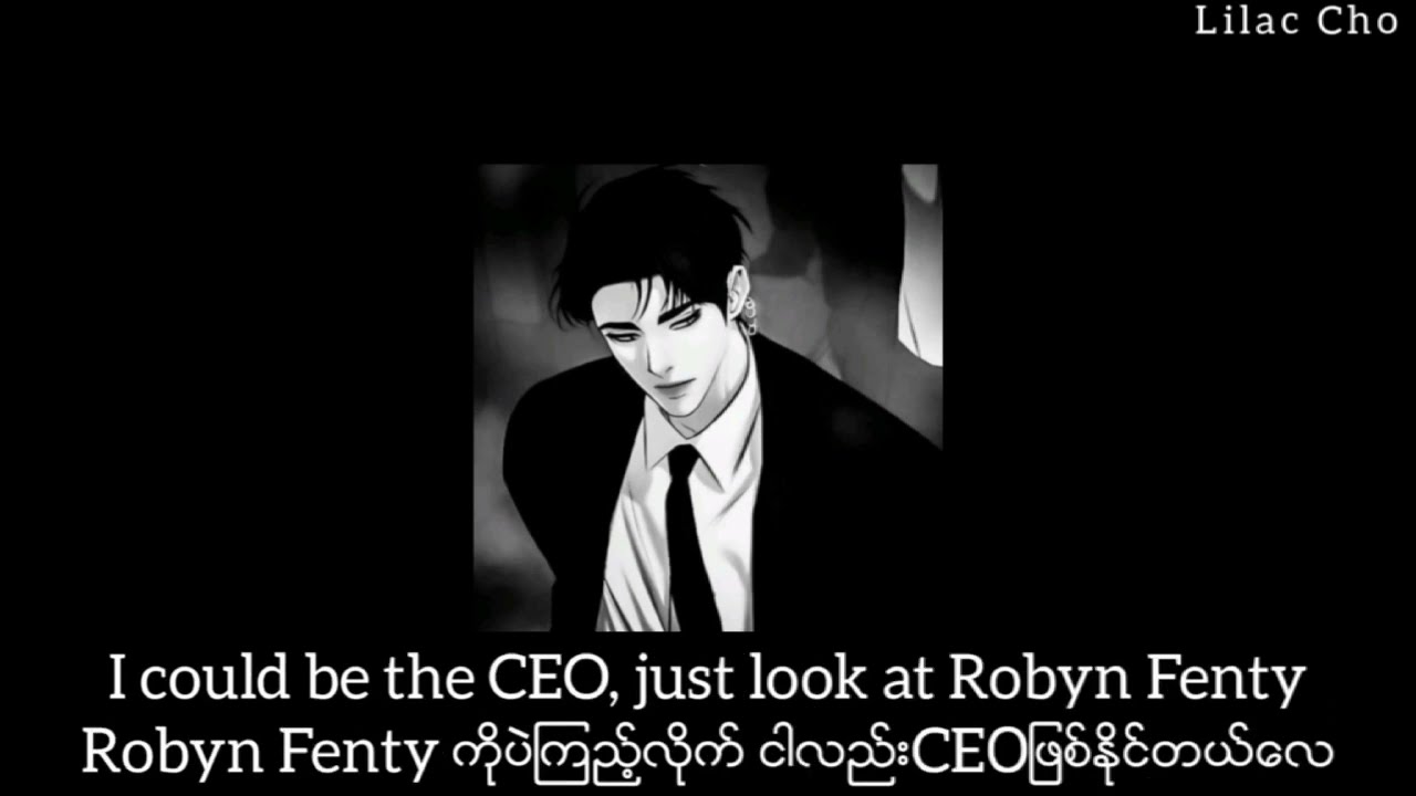 Woman - Doja Cat // Myanmar Subtitle #mmsub #dojacat