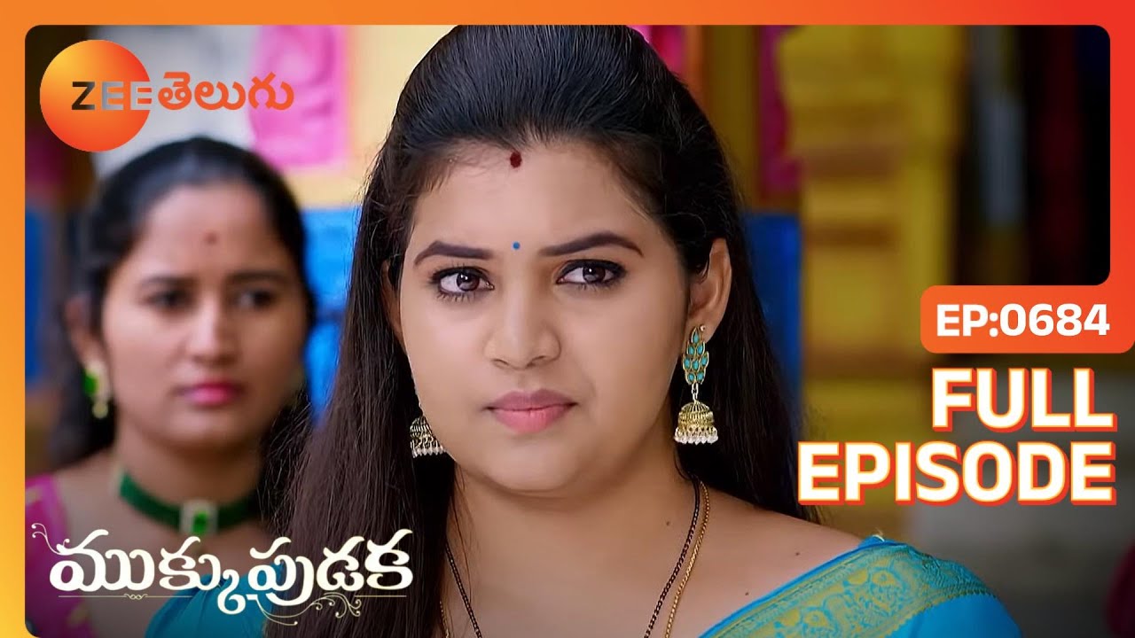 Srikar కలలు కంటాడు, Niharika దేవాలయానికి వెళ్తుంది. | Mukkupudaka | Full Ep. 684 | ZEE Telugu