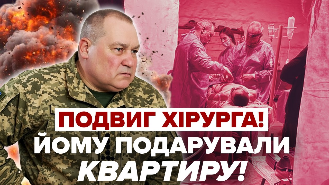 На хирурга УПАЛА БОМБА! Я в это время ОПЕРИРОВАЛ! 400 парней НА СТОЛЕ! Боевое крещение в Йемене!