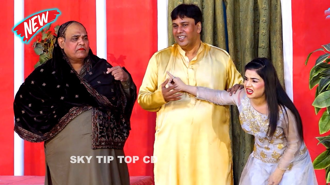 Agha Majid and Shazia Baloch | Tahir | New Stage Drama | Khuli Chutti Yaar #comedy #comedyvideo