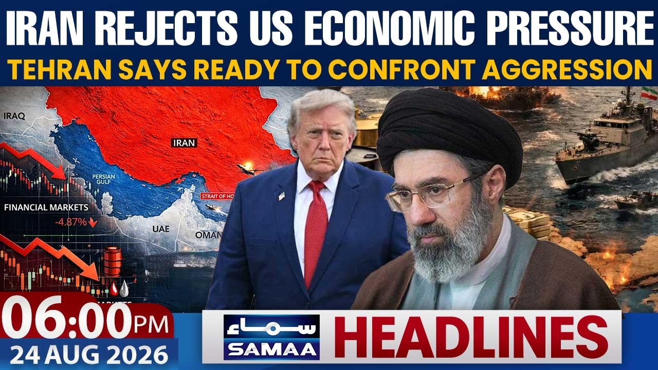 Iran Rejects US Economic Pressure | 06 PM News Headlines | SAMAA English