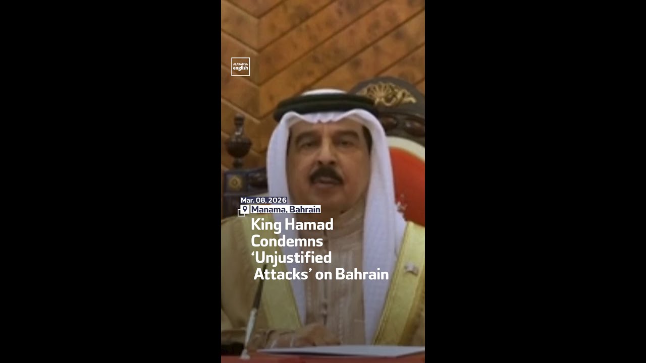 King Hamad Condemns  Unjustified Attacks On Bahrain, Calls For Peace