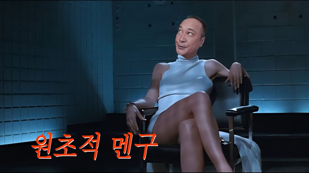 완도 방어지깅!! 대물만 노린다! 스타링크 방송중!