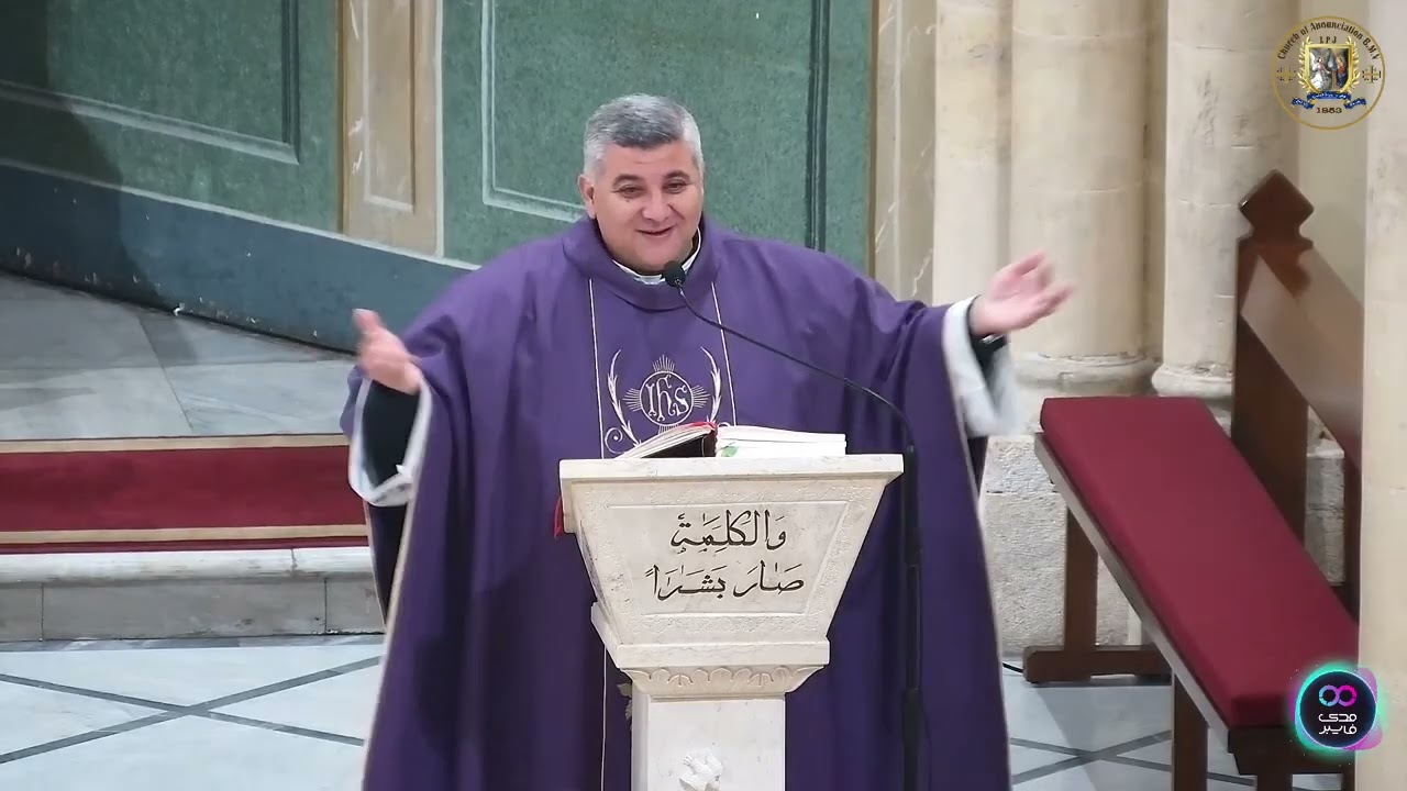 عظة الأب حنا سالم في عشية الأحد الثالث من الزمن الأربعيني (أ) 07/03/2026