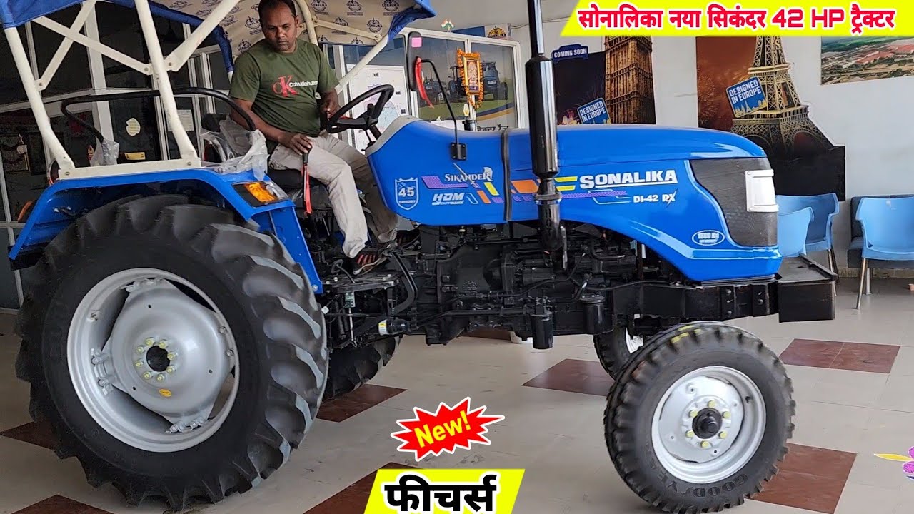 Sonalika Di 42 RX 💥 42 Hp Tractor 💥 Price Mileage Specifications Review 