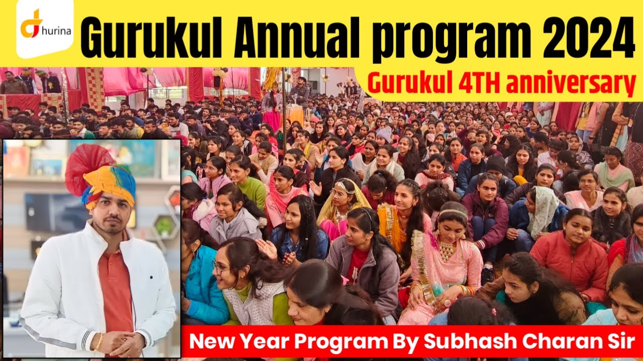 Gurukul program 2024 | Subhash Gurukul Annual Function 2024 | Subhash Charan Sir