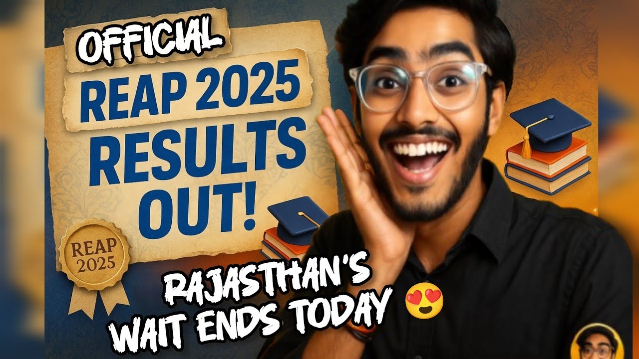 REAP 2025 ALLOTMENT OUT🔥 Rajasthan Candidates - CHECK NOW! #REAP2025