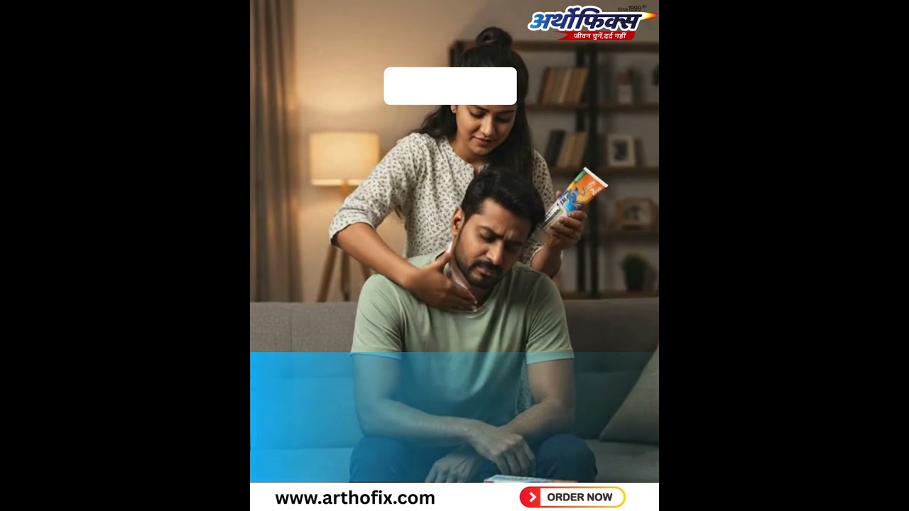 Daily Pain & Muscle Stiffness? Try Arthofix Ayurvedic Pain Relief Cream