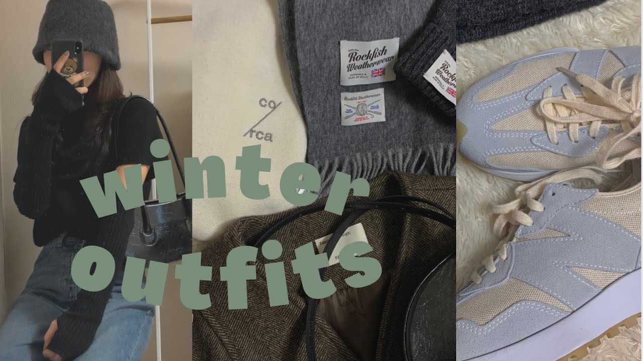 𝙬𝙞𝙣𝙩𝙚𝙧 𝙤𝙪𝙩𝙛𝙞𝙩𝙨 나만 알기 아까운 겨울 코디들🧣| 겨울자켓, 뉴발란스 327, 후드, 머플러와 장갑 | 렉토, 유라고, 패브릭컬러지