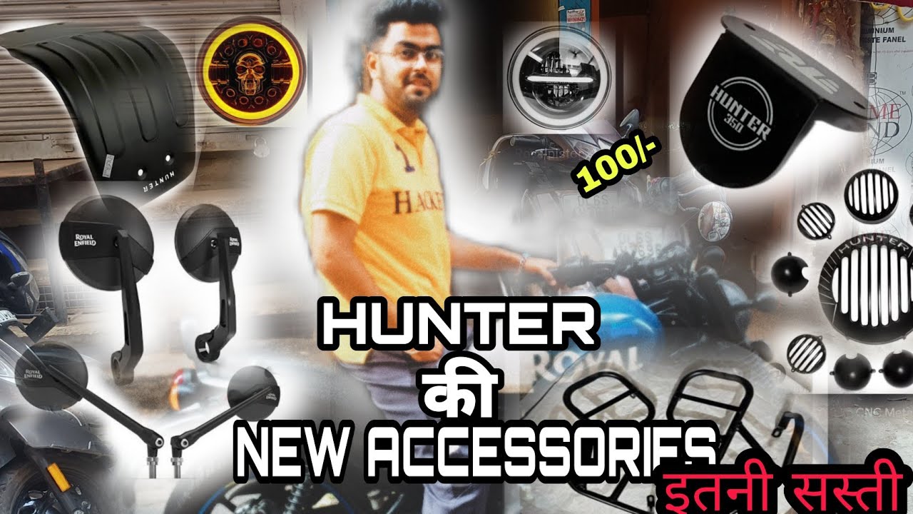 HUNTER की ALL ACCESSORIES //BEST QUALITY //सस्ता PRICE ///IMPORTED ITEMS //DELIVERY AVAILABLE