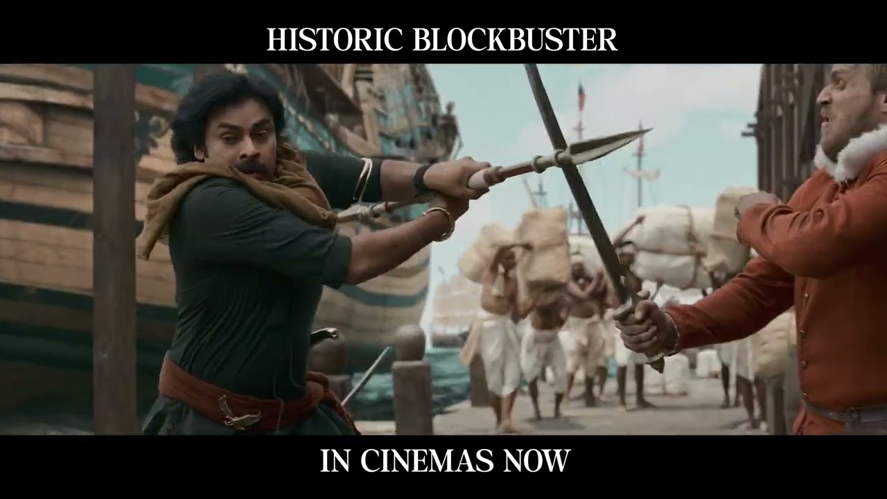 Hari Hara Veera Mallu Promo-1 | Pawan Kalyan | Nidhhi Agerwal | MM Keeravani | AM Rathnam