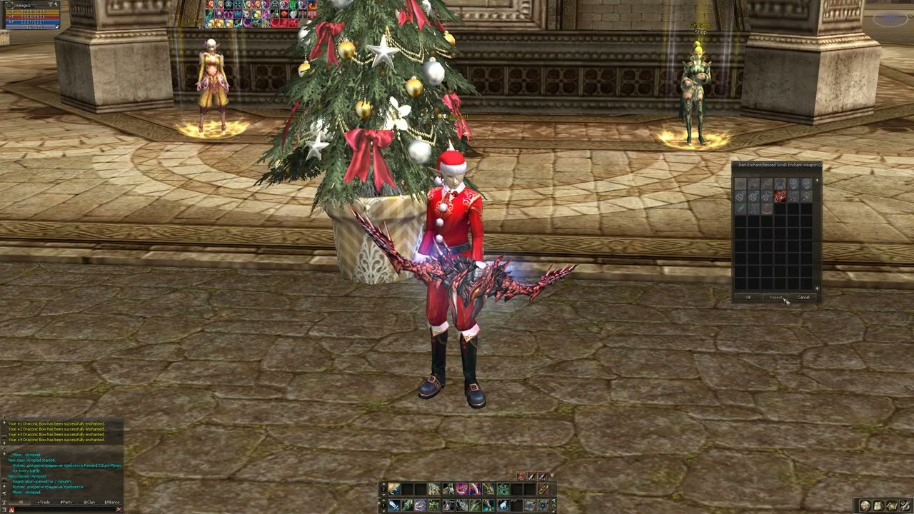 Lineage II CHRISTMAS skin L2 Euro-pvp 2026