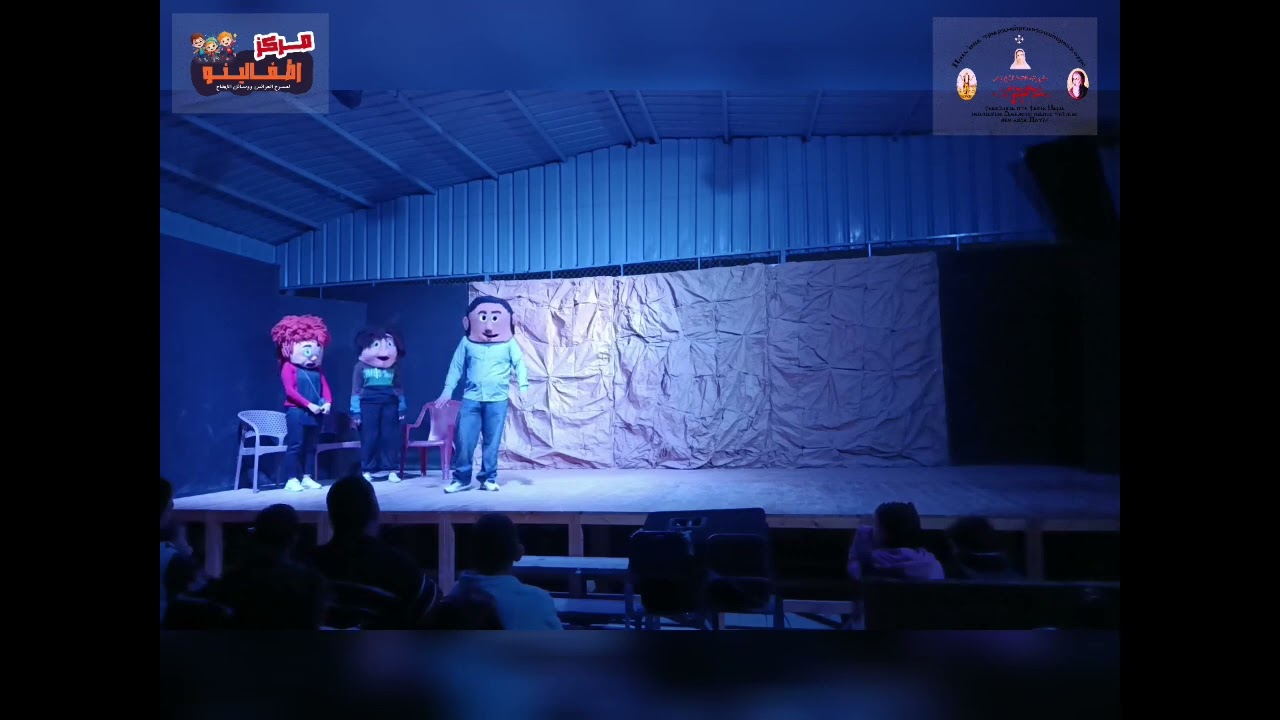 مسرحية ثور و حمار - مسرح عرائس للأطفال - أطفالينو - يناقش عقيدة التجسد والإلحاد للأطفال - عرض الخدام