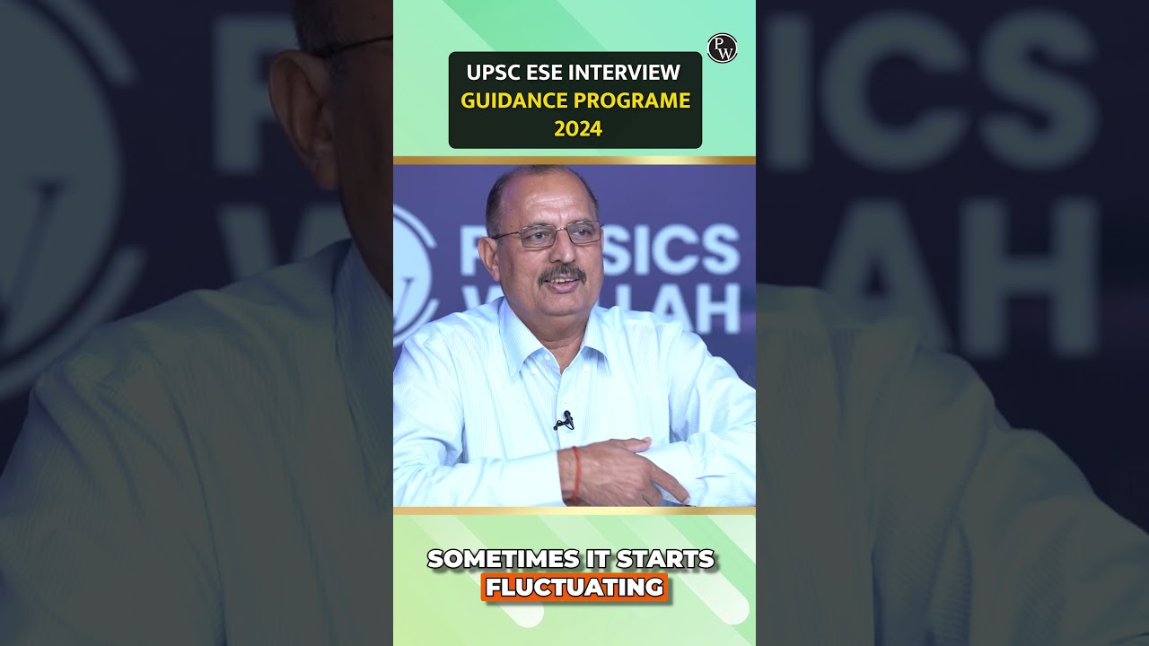 Why Fluctuation Happens in Electric Supply | UPSC ESE Mock Interview #eseinterviewguidance
