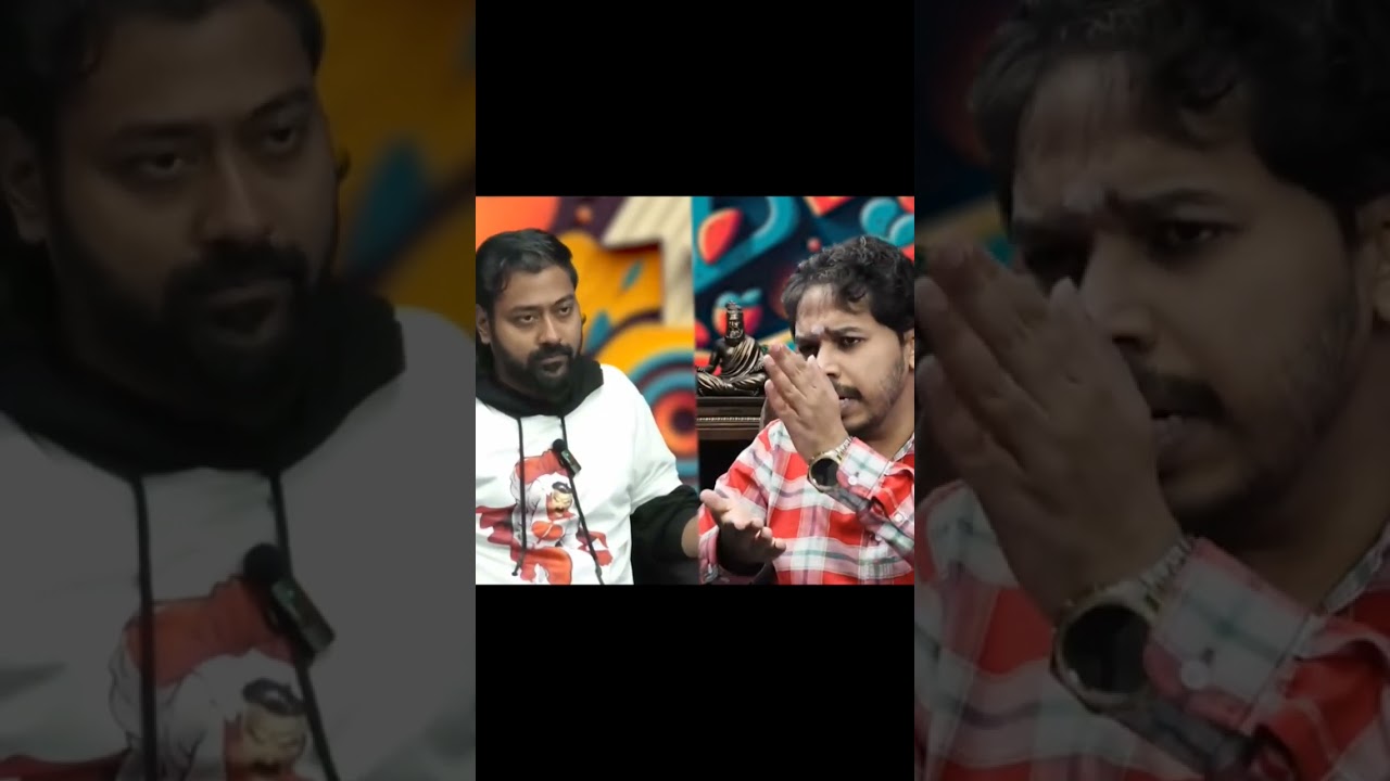 #Tamil