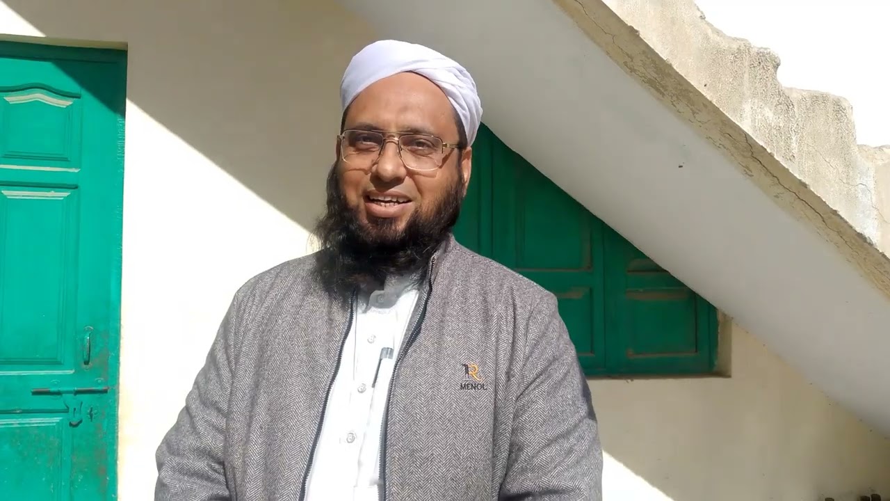 آج ھمارے مدرسہ حسین ابنِ علی ڈیرہ غازی مجمع العلوم الاسلامیہ بورڈ کے سینٹر ایک بھترین مہمان تشریف لا