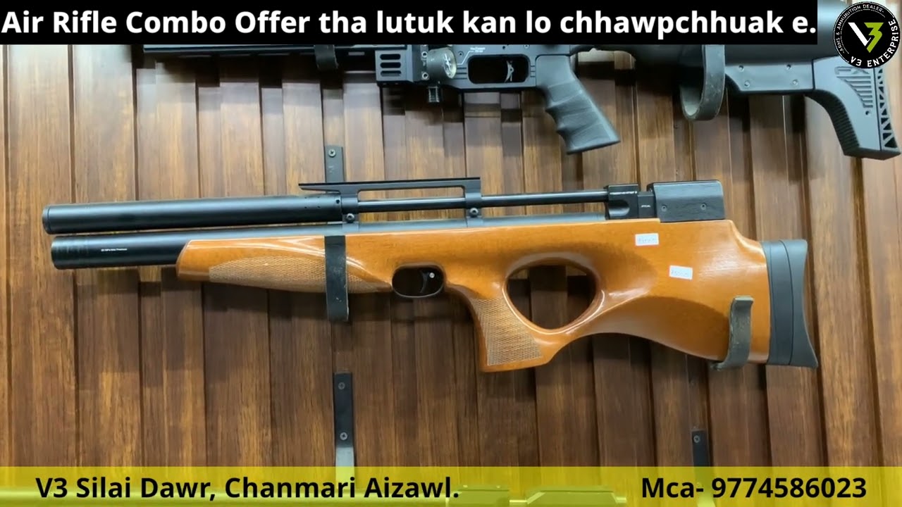 Предложение Airgun Combo очень хорошее