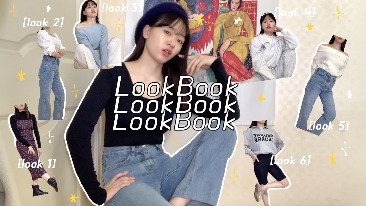 [158cm] 봄 기다리는 사람 나야나🙋🏻&zwj;♀️ 미리 입어보는👚봄옷들👖 [158cm룩북, 158cm옷 추천,158cm봄옷]
