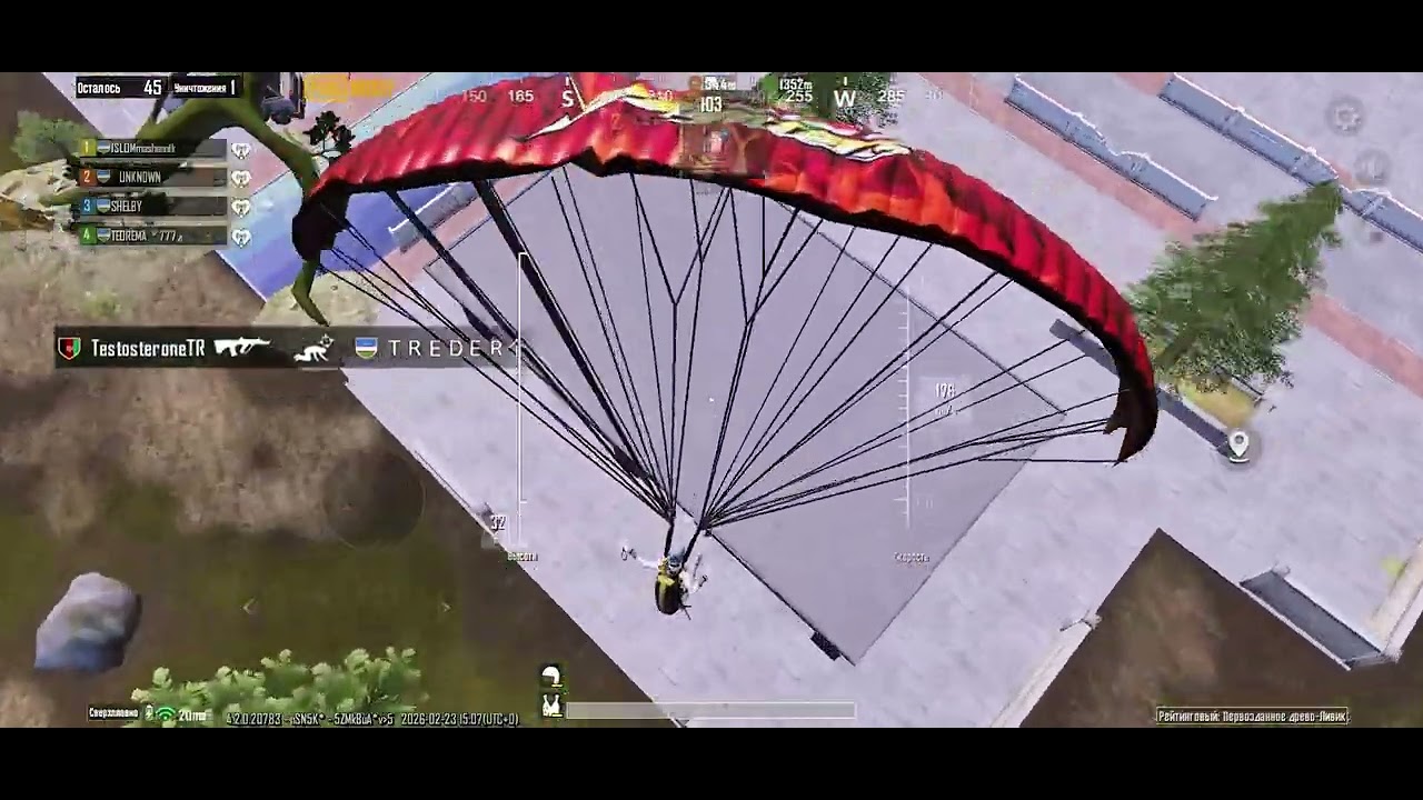 Pubg mobile
