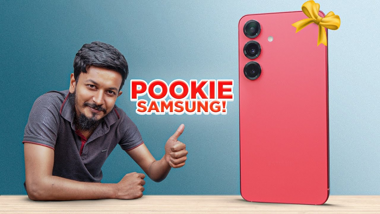 Samsung Galaxy S25 Review : ছোট মরিচের ঝাল শেষ?