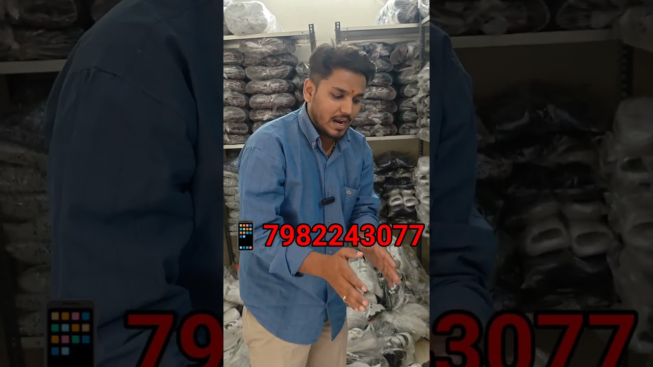 Footwear Wholesale Market | Delhi Wholesale footwear market | Cheapest footwear market