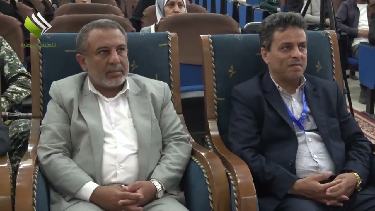 تغطية قناة الفضائية التعليمية لفعالية اللقاء الموسع الأول لدارسة الدكتوراة السريرية بكلية الصيدلة