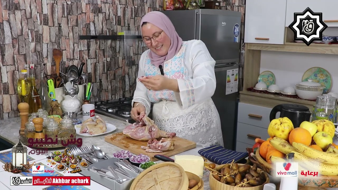 استمتعوا بطبق اليوم و #وش_طيبتو_اليوم ؟