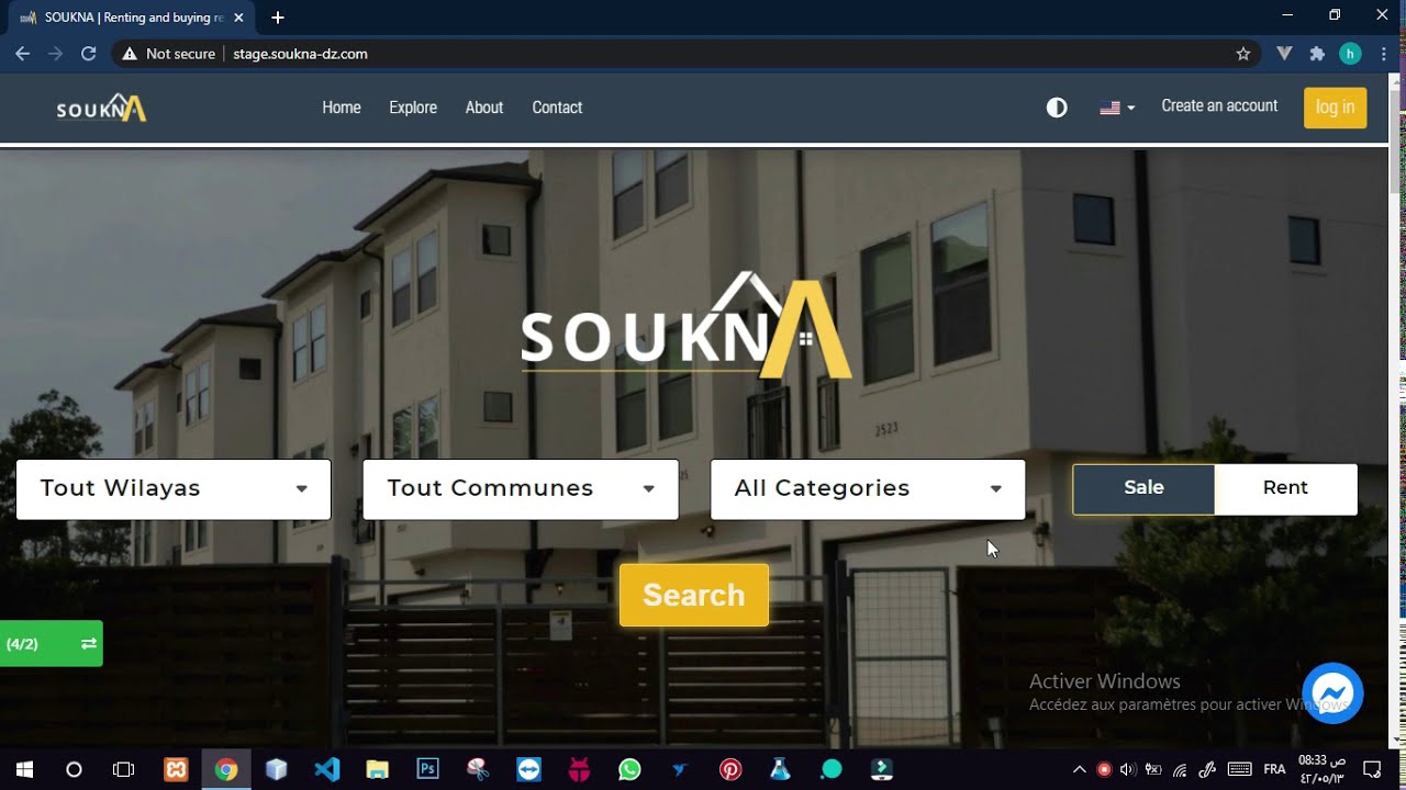 Soukna DZ موقع خاص بالوكالات العقارية المعتكدة بالجزائر