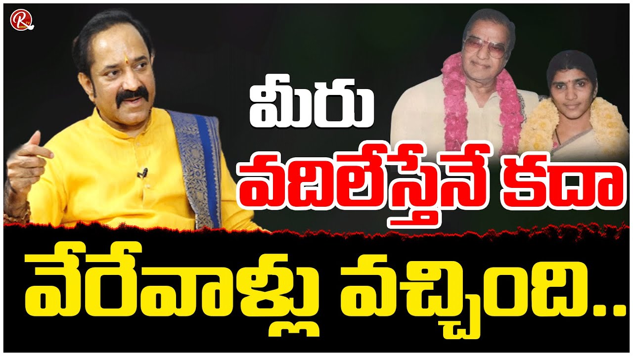 Gangadhar Sastry Comments on NTR - Check out Video for more details..@rtvteluguofficial #rtvtelugu