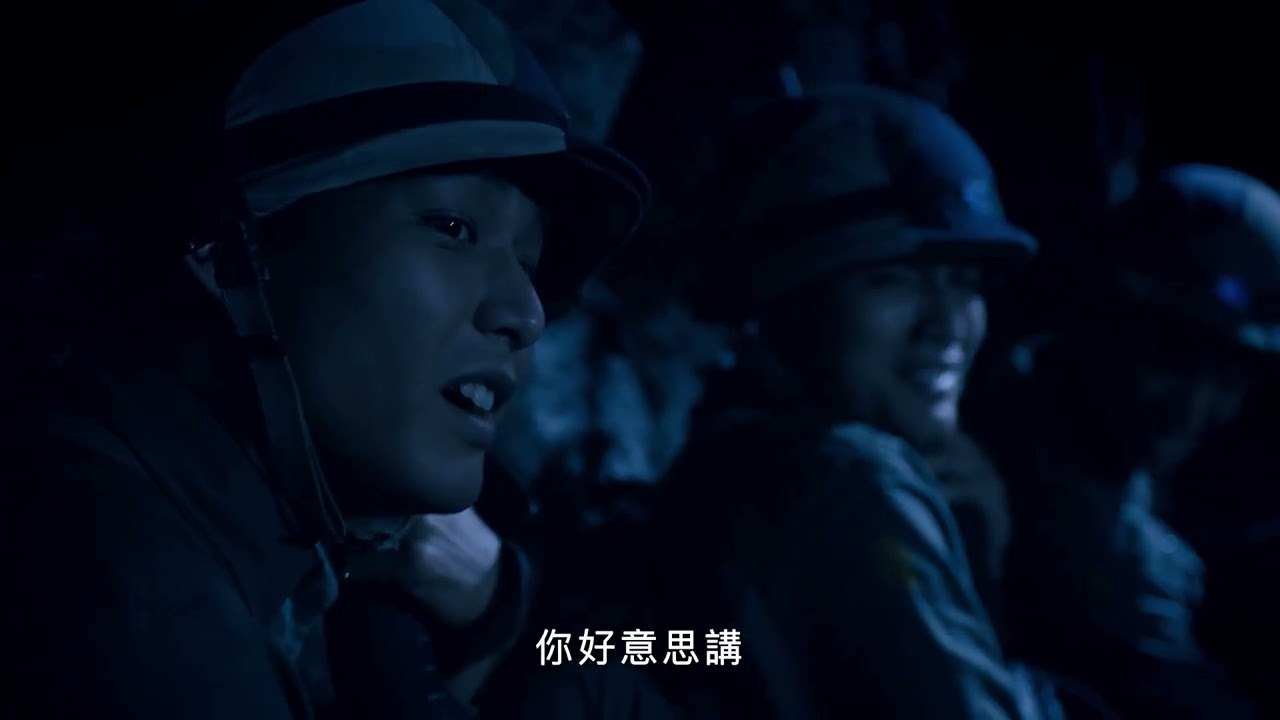 【限時免費看】國際橋牌社2 EP10 同島一命