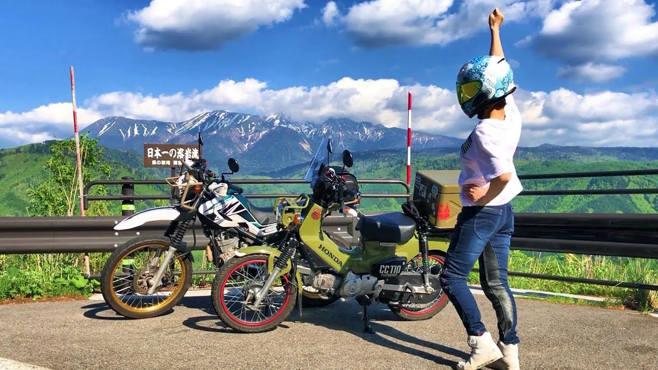 【岐阜県おすすめツーリング】原付二種でも行ける！下呂の滝～絶景の御嶽パノラマライン