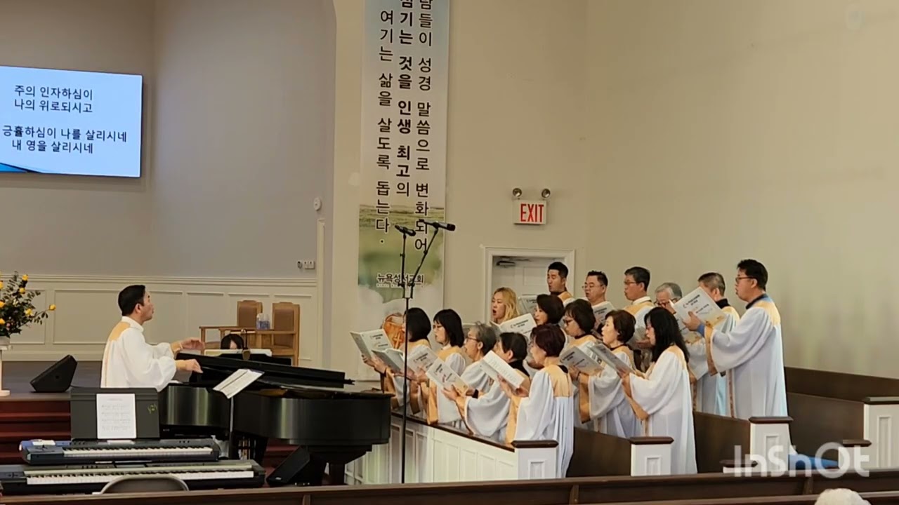 아침의 기도 : 2026.01.04