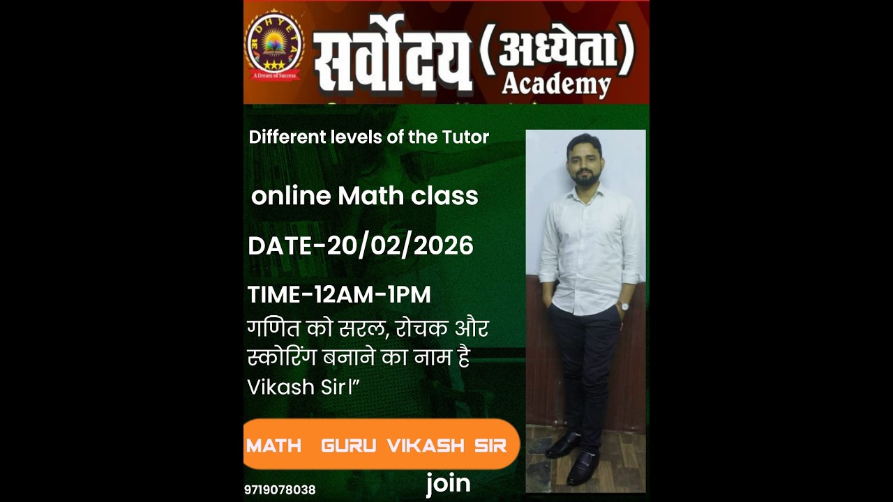 maths prectice clasa-1