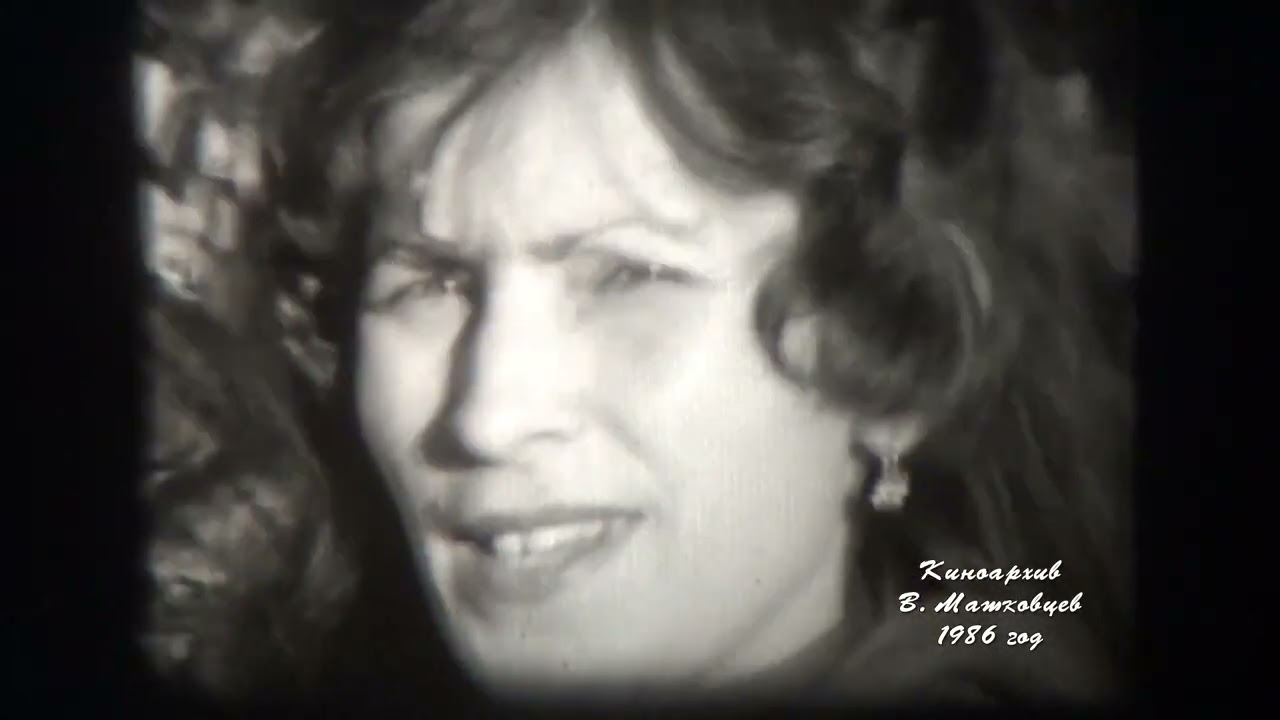 Осень 1986 Минусинск