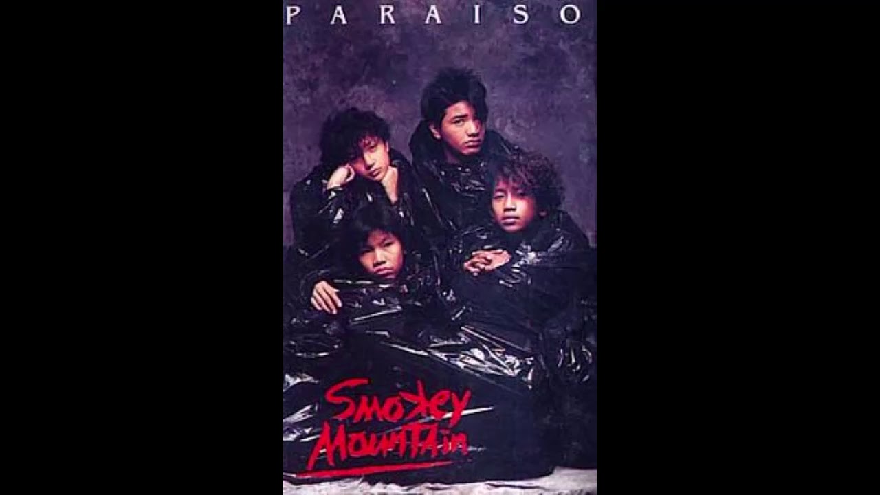 Jason Angangan: Smokey Mountain: Kailan (Boy Version) (Girl Version sang by Geneva Cruz) - Music