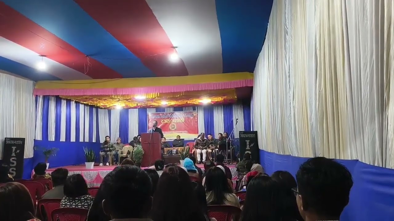 Nepal mission silver Jubilee alyna liata ECM KTP Branch TISI zy ta hlapy ta chakaona eima hnei hra