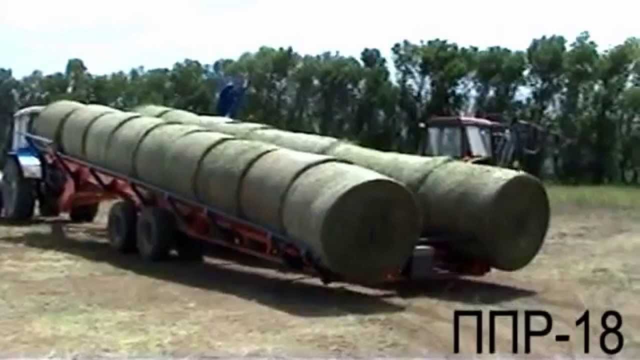 Прицеп для перевозки рулонов ППР-18  