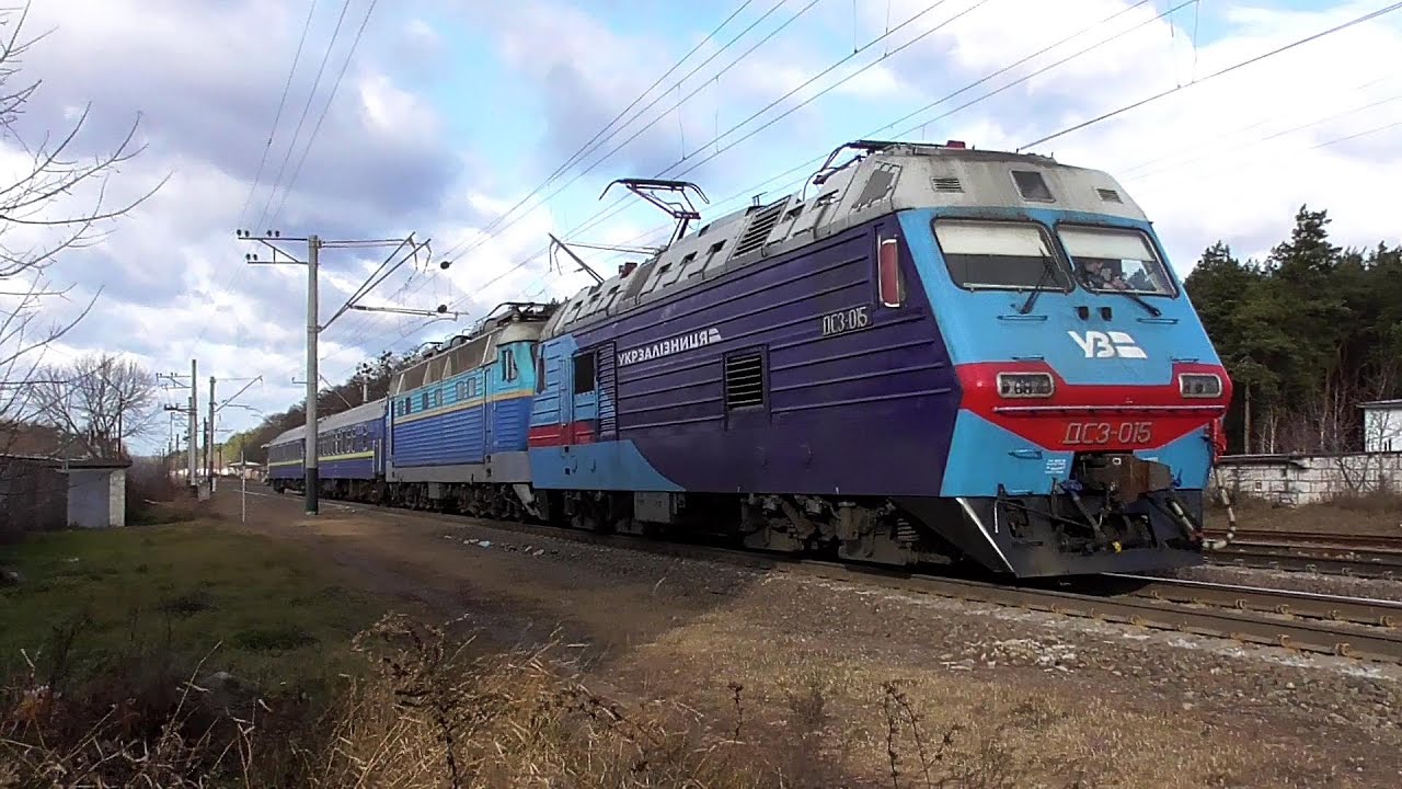 ДС3-015 + ЧС4 с поездом по маршруту Варшава - Киев