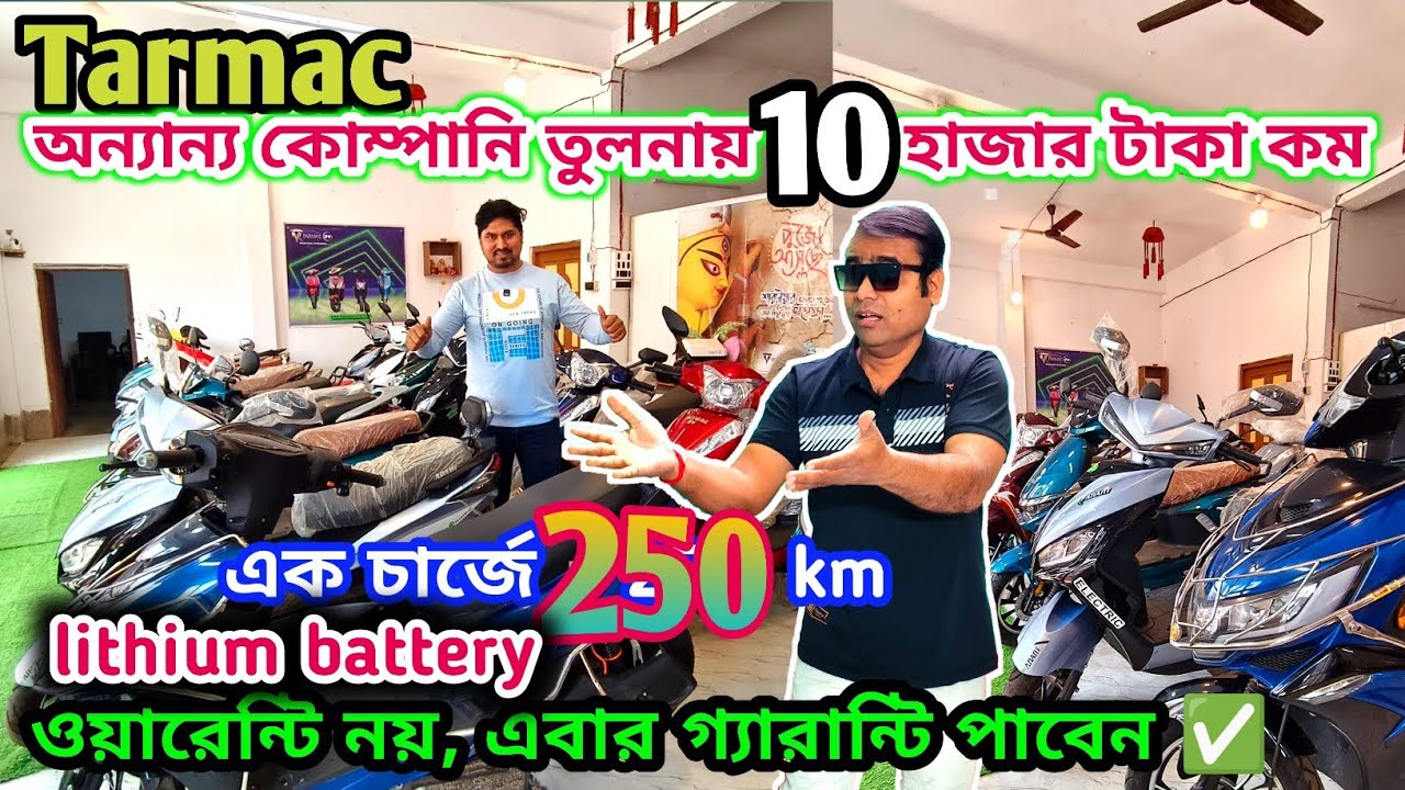 লোক ওয়ারেন্টি দেয়, আমরা দেব গ্যারান্টি। গাড়ি বিক্রি আগে আমরা সার্ভিসের কথা প্রথমে চিন্তা করি।✅