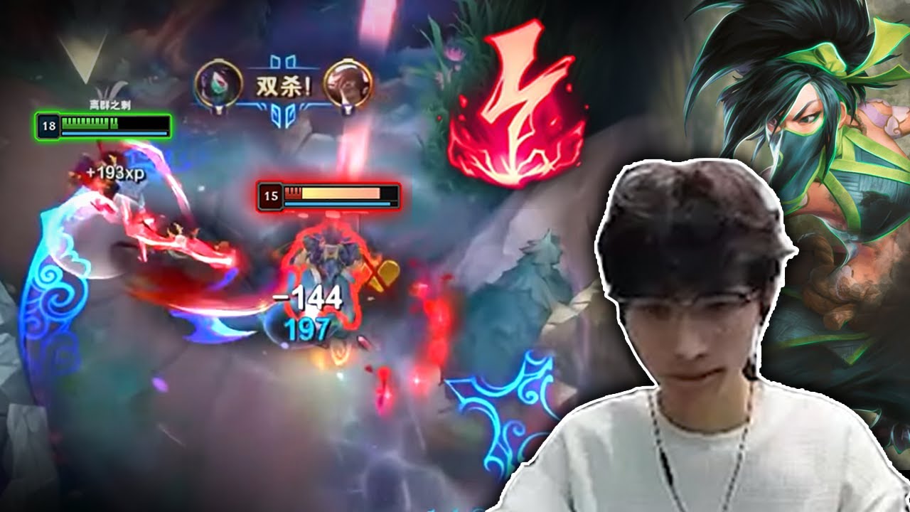 BeiFeng Akali : DAM His Combos is IMPRESSIVE - Engsub