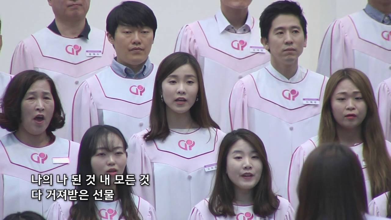 울산대영교회 글로리아찬양대_삶으로 (160522)