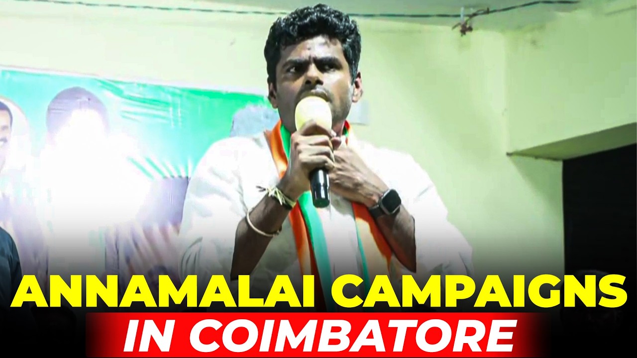 Former Tamil Nadu BJP President K. Annamalai participates in NDA street-corner election rally |DMK