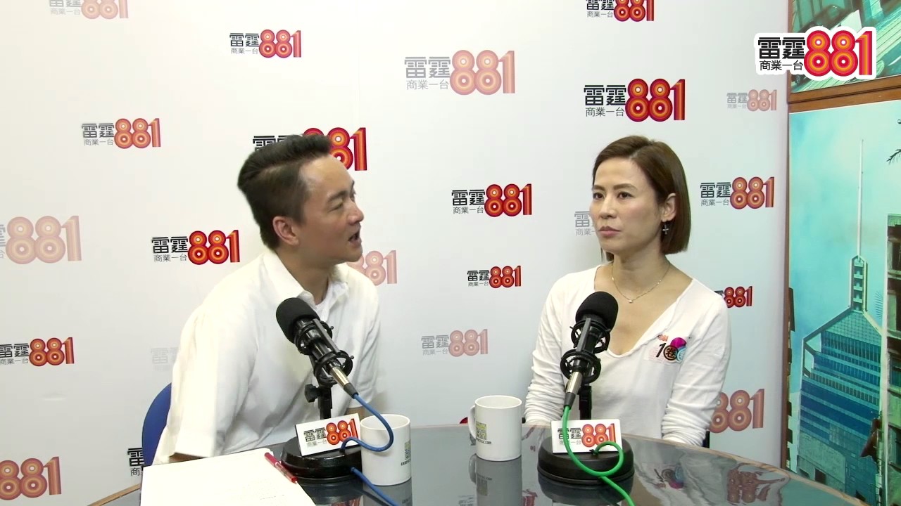 拒為結婚而結婚 Mall姐不介意被叫剩女