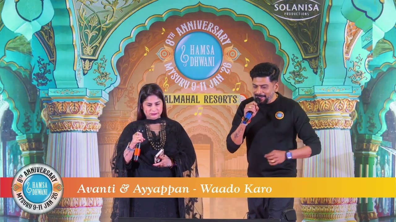 Avanti & Ayyappan - Waado Karo