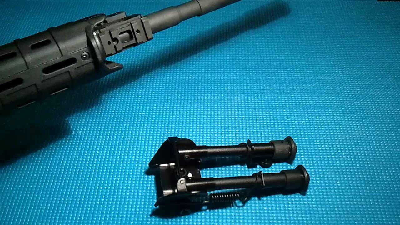 UTG Tactical Bipod 6-8