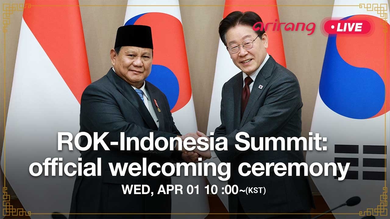 [NEWS SPECIAL] ROK-Indonesia Summit: official welcoming ceremony
