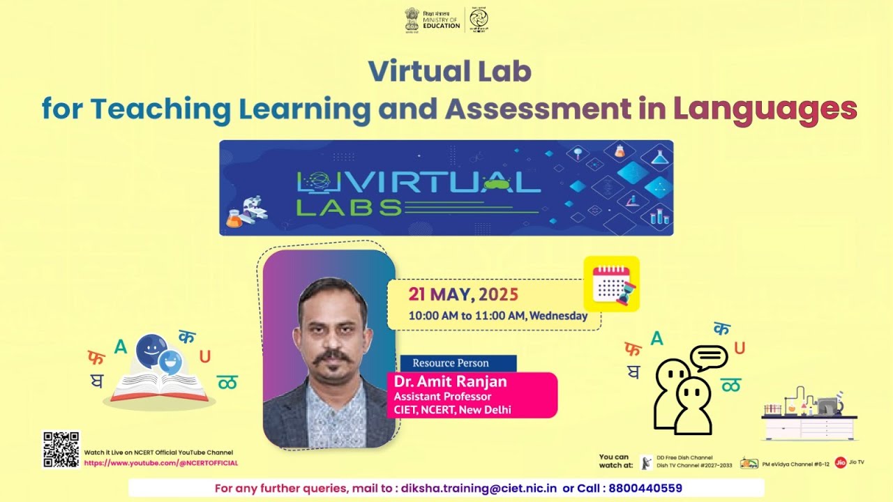 Virtual Lab for Teaching Learning and Assessment in Languages