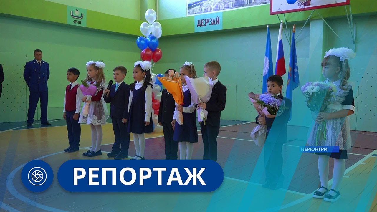 Торжественные линейки посвященные Дню знаний прошли по всей республике