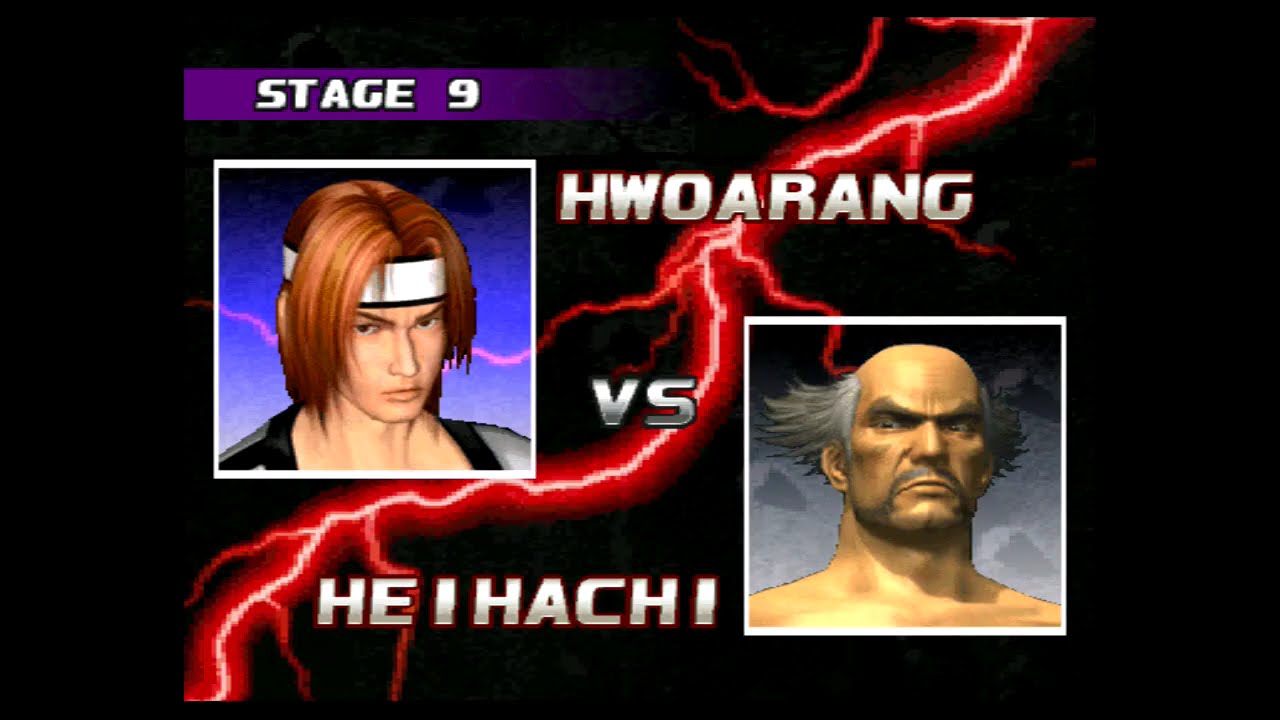 Tekken 3 [Playstation Classic] 1Crédit